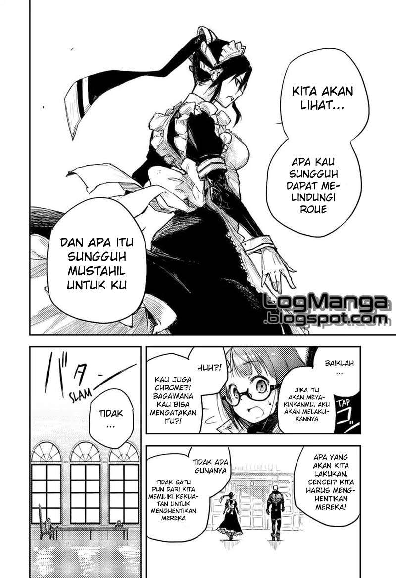 Heart Gear Chapter 2 - halaman 21
