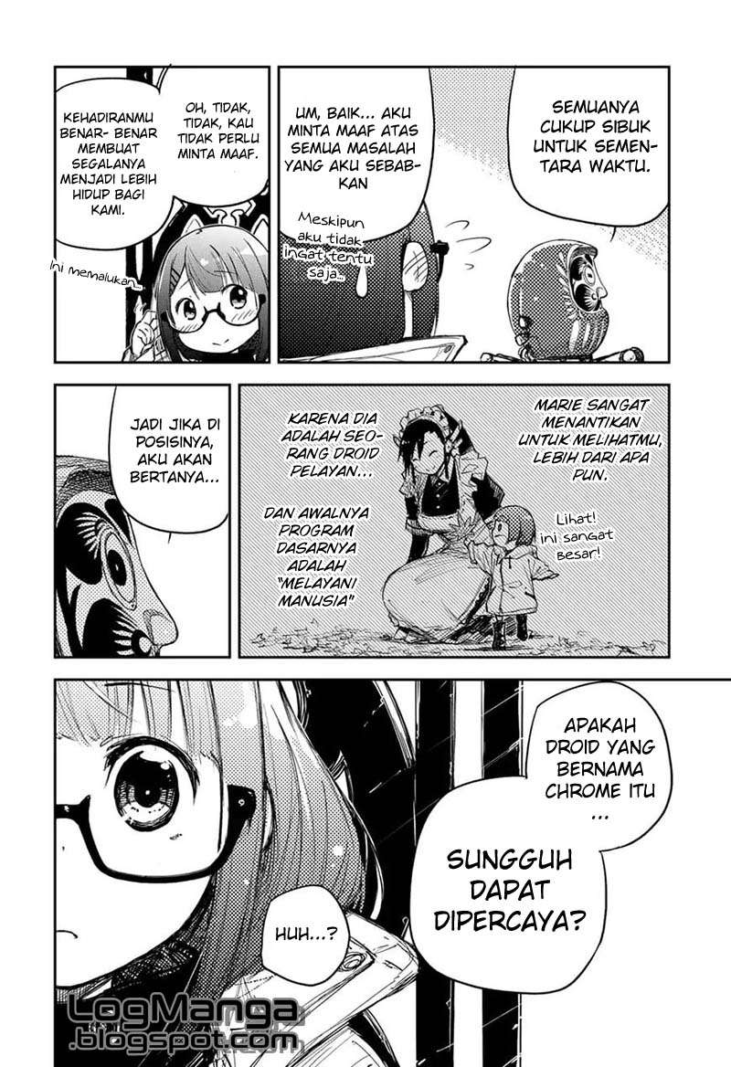 Heart Gear Chapter 2 - halaman 25