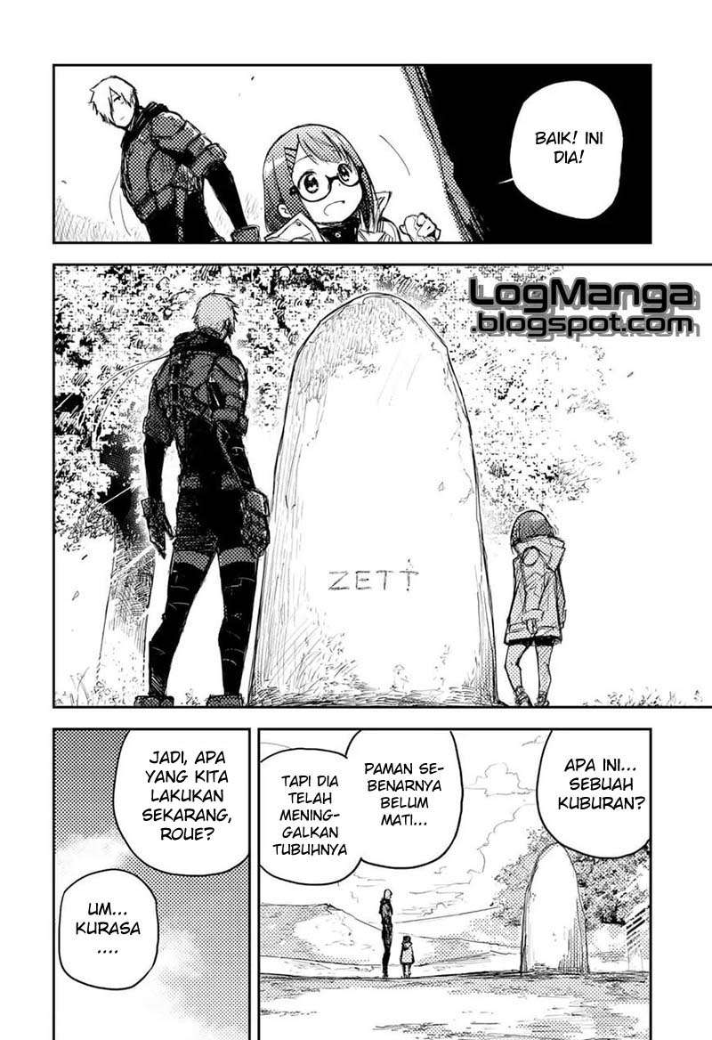 Heart Gear Chapter 2 - halaman 3