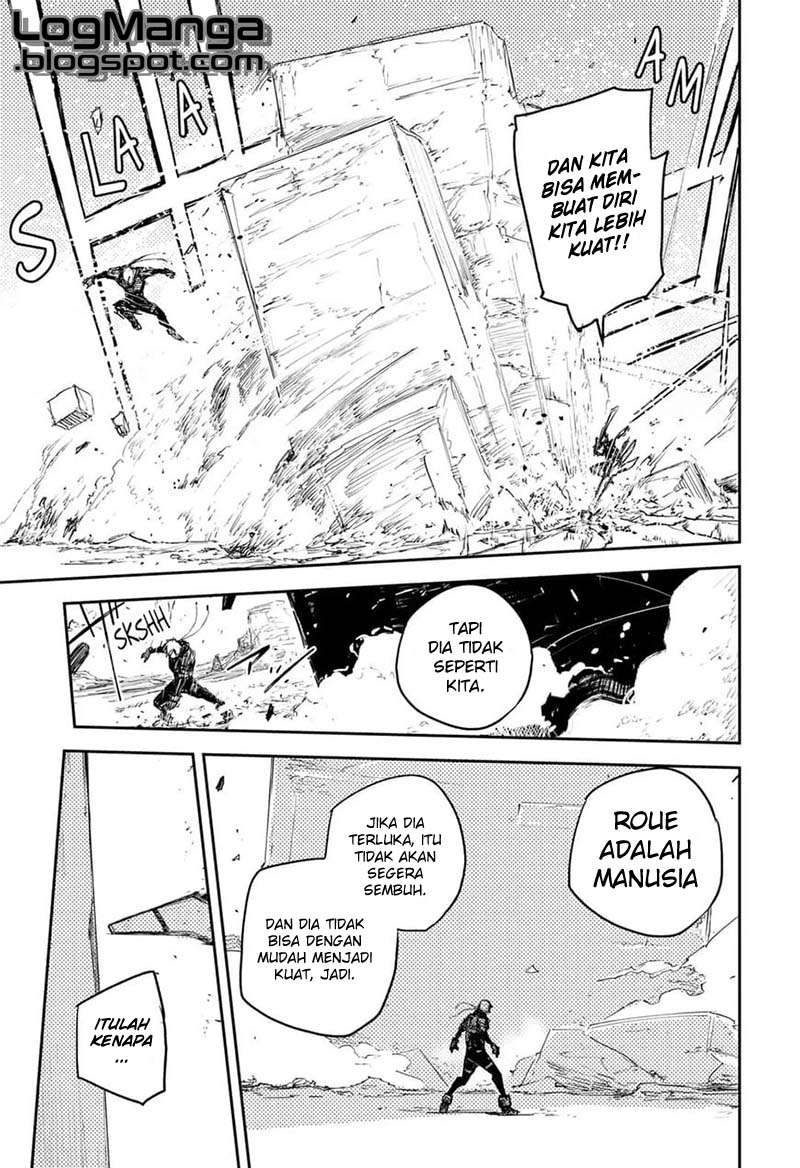 Heart Gear Chapter 2 - halaman 32