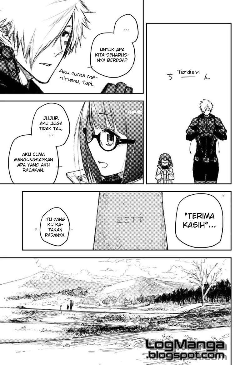 Heart Gear Chapter 2 - halaman 4