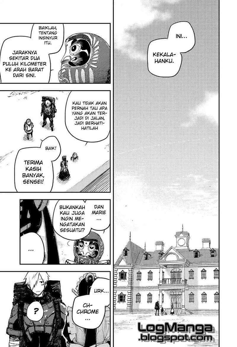 Heart Gear Chapter 2 - halaman 46
