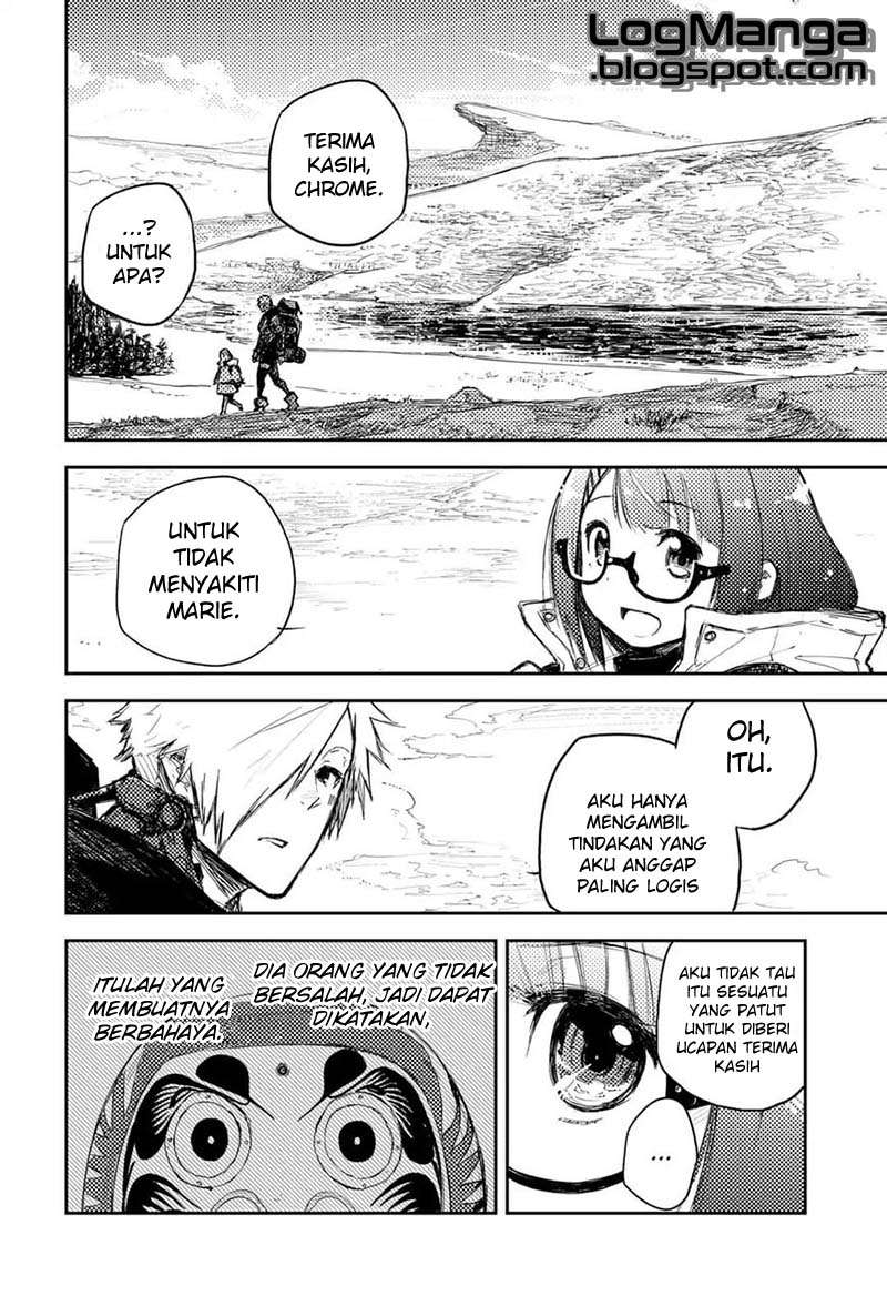 Heart Gear Chapter 2 - halaman 51