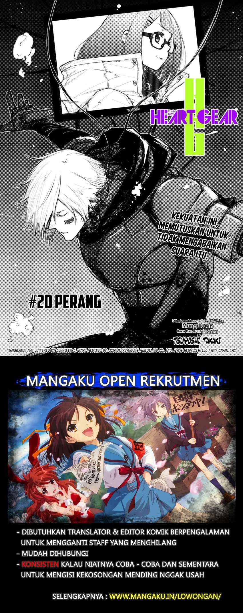 Heart Gear Chapter 20 - halaman 2