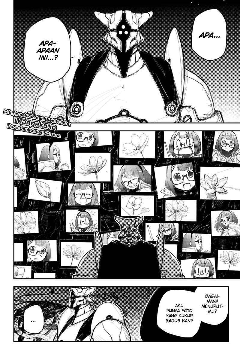 Heart Gear Chapter 21 - halaman 11