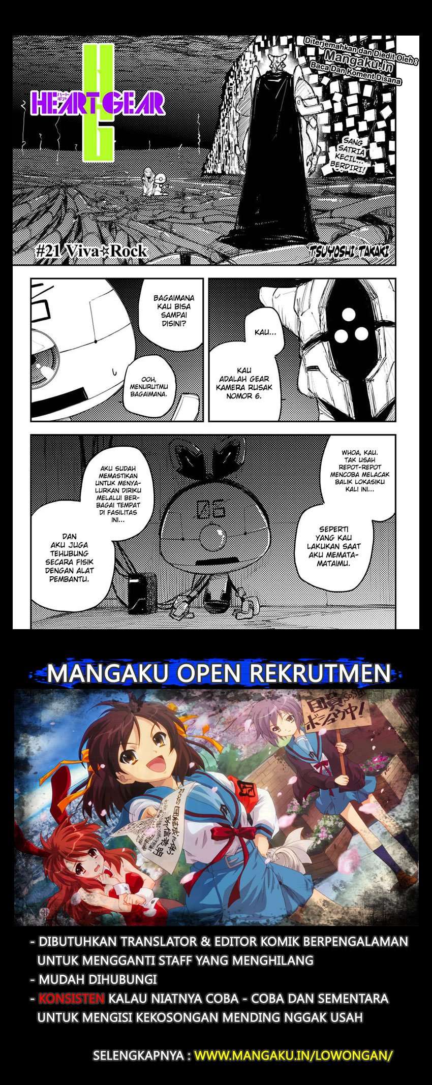 Heart Gear Chapter 21 - halaman 2