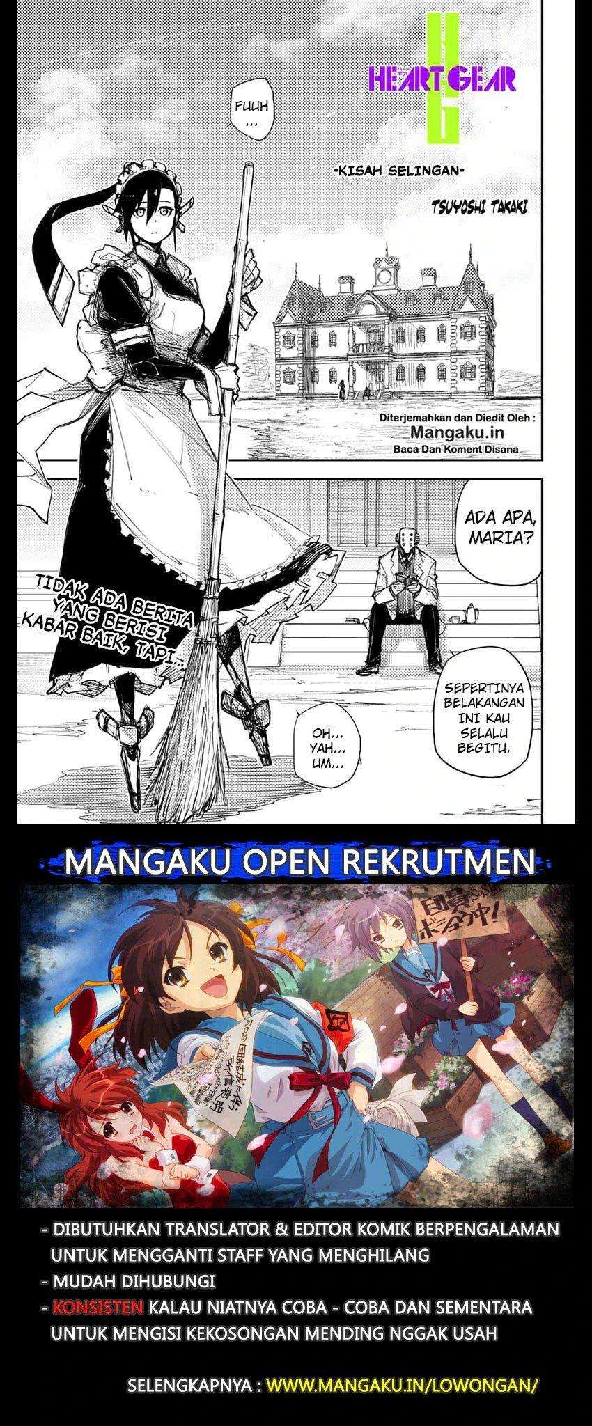 Heart Gear Chapter 22.5 - halaman 2