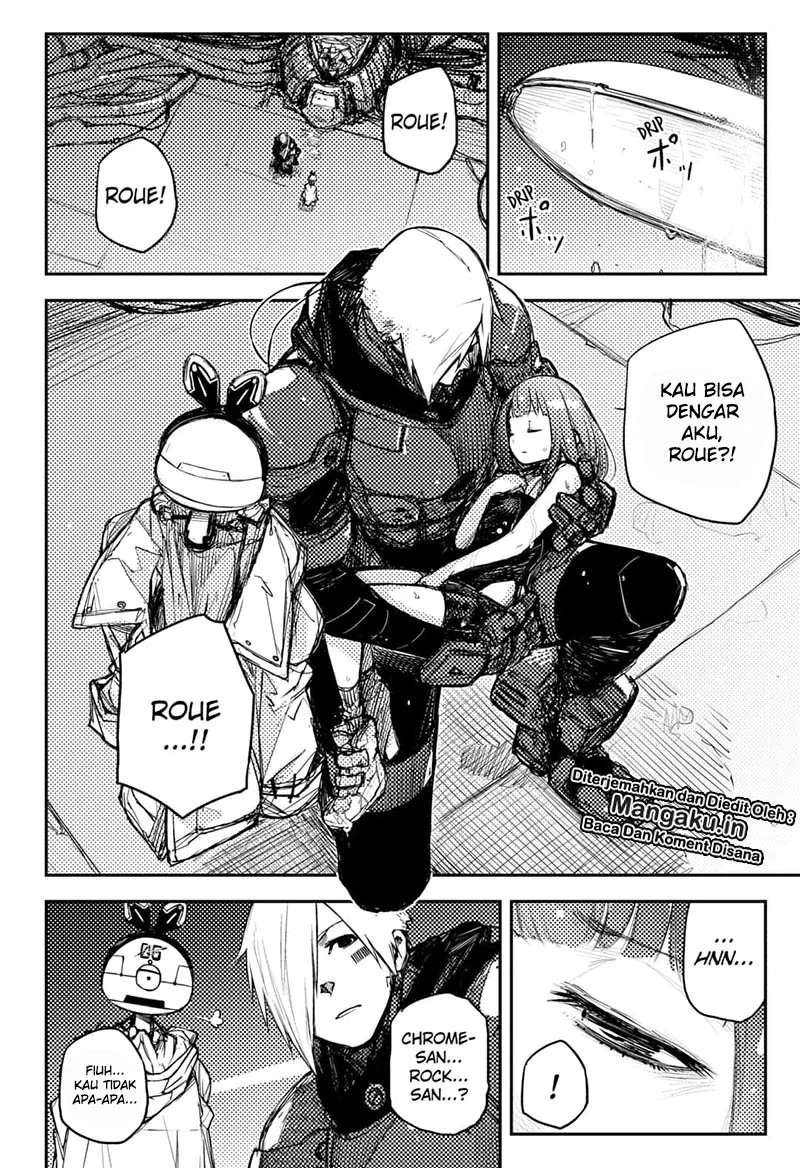 Heart Gear Chapter 22 - halaman 11