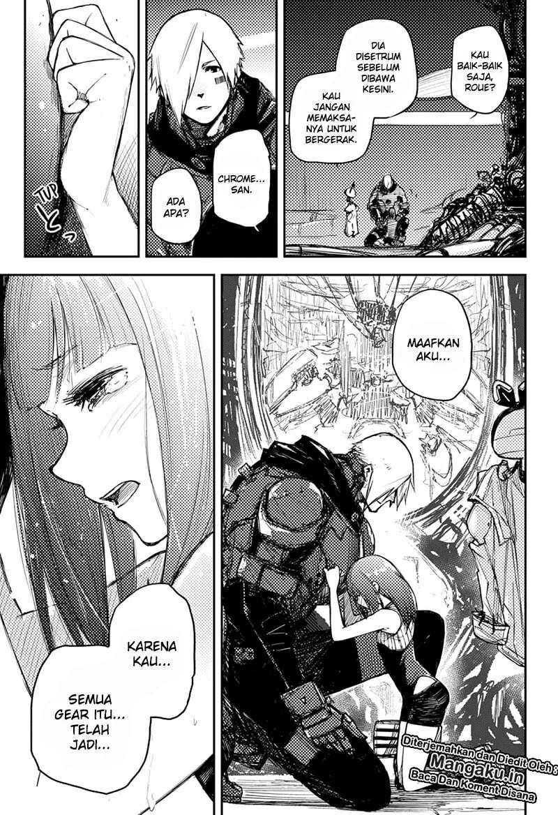 Heart Gear Chapter 22 - halaman 12