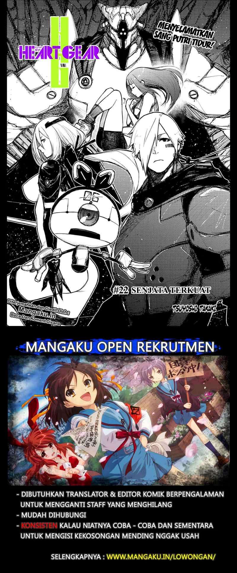 Heart Gear Chapter 22 - halaman 2