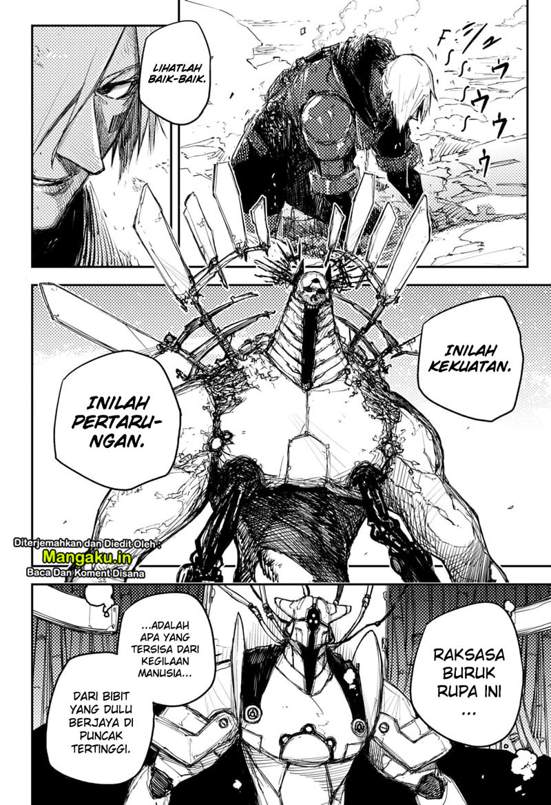 Heart Gear Chapter 23 - halaman 13
