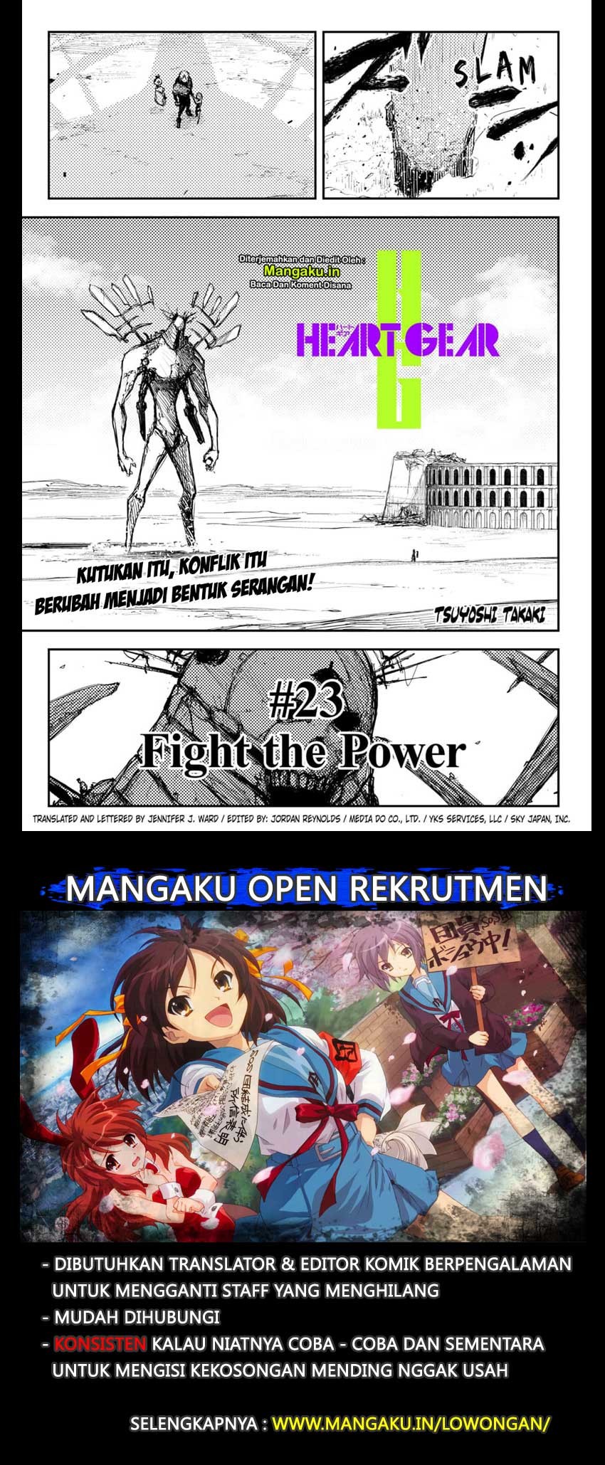 Heart Gear Chapter 23 - halaman 2