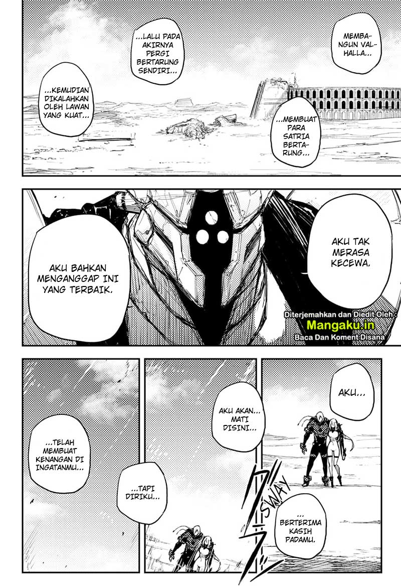 Heart Gear Chapter 25 - halaman 16
