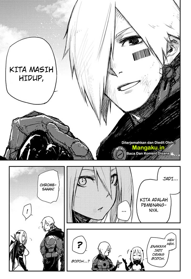 Heart Gear Chapter 25 - halaman 19
