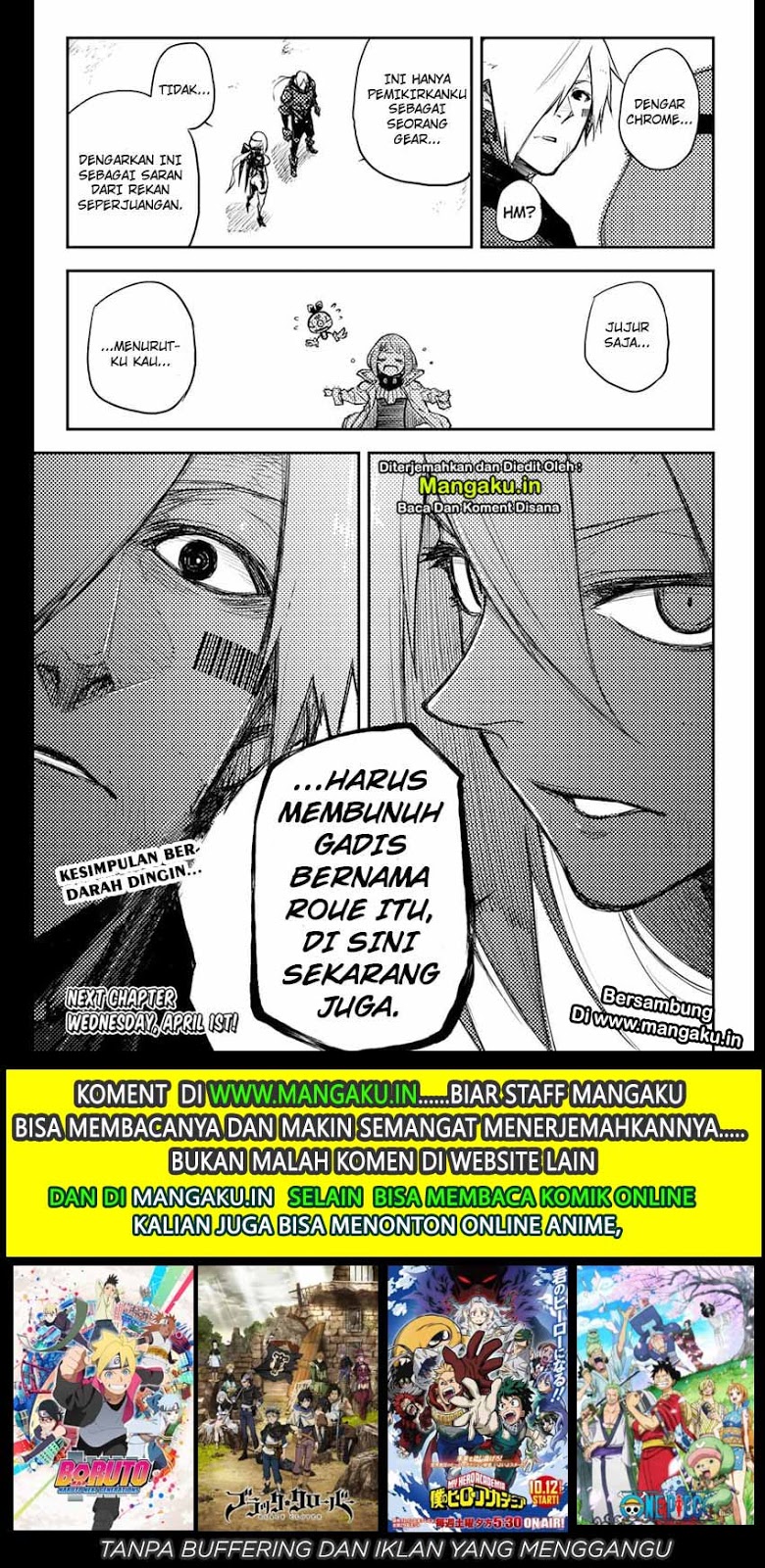 Heart Gear Chapter 25 - halaman 21