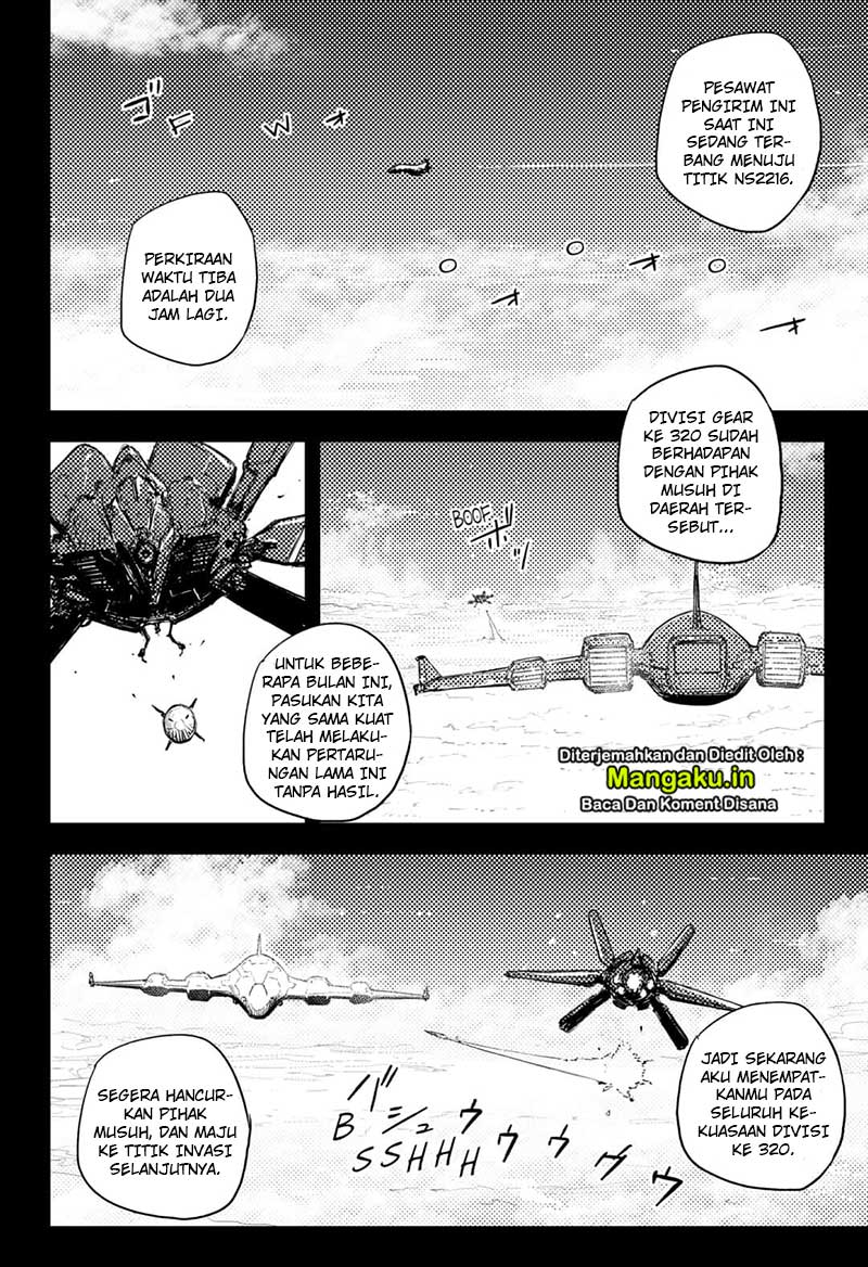 Heart Gear Chapter 25 - halaman 6