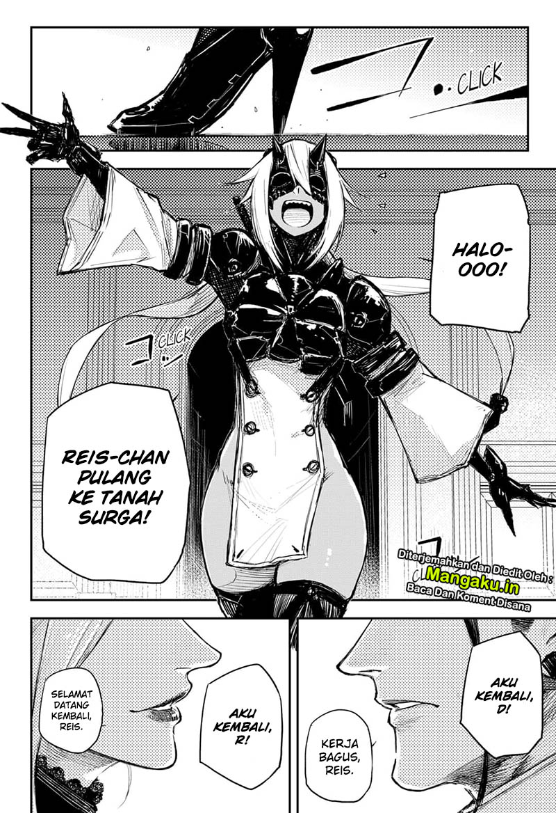 Heart Gear Chapter 26 - halaman 24