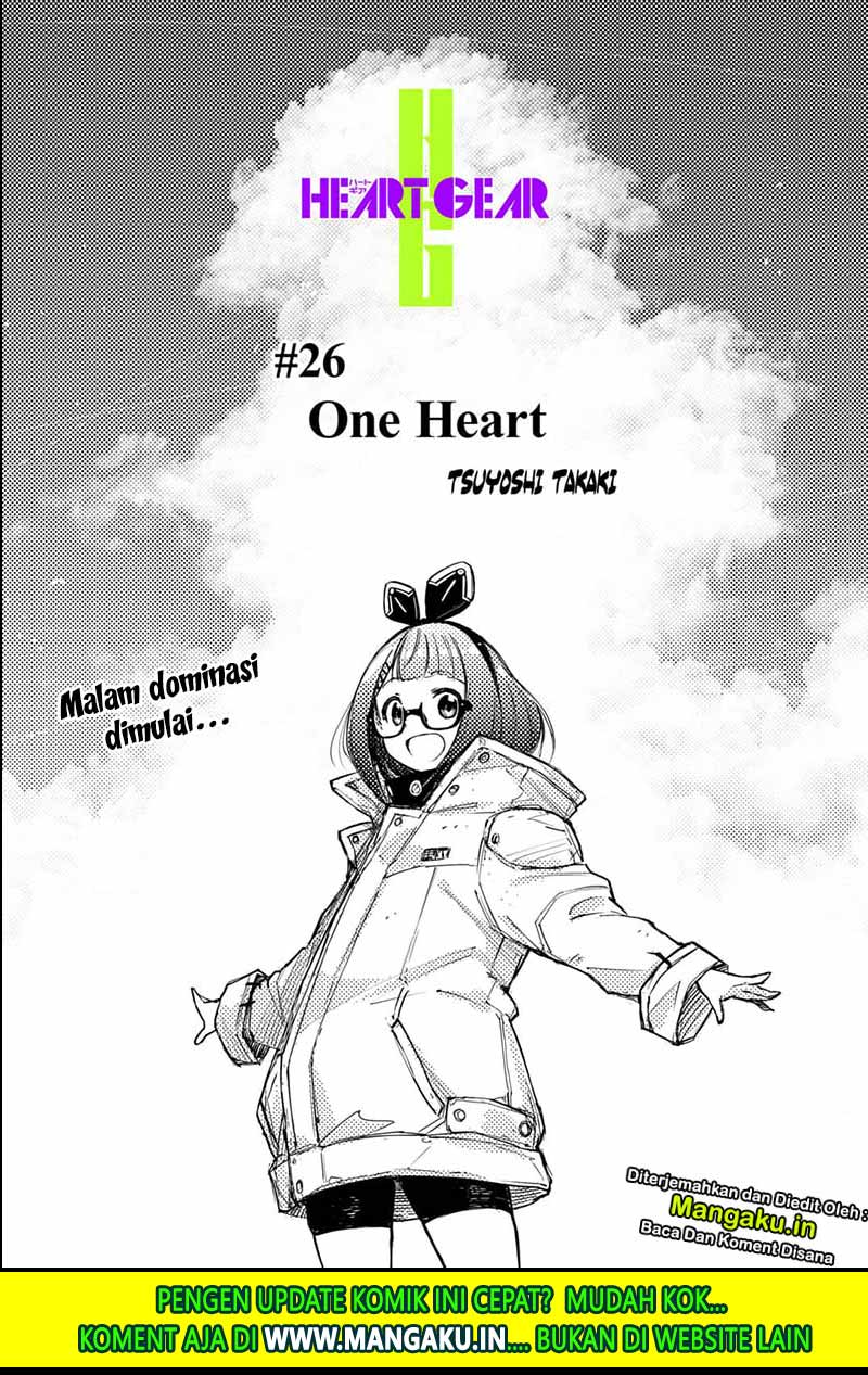 Heart Gear Chapter 26 - halaman 4