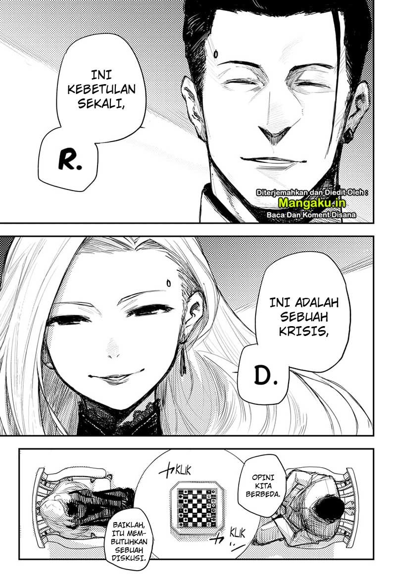 Heart Gear Chapter 27 - halaman 15