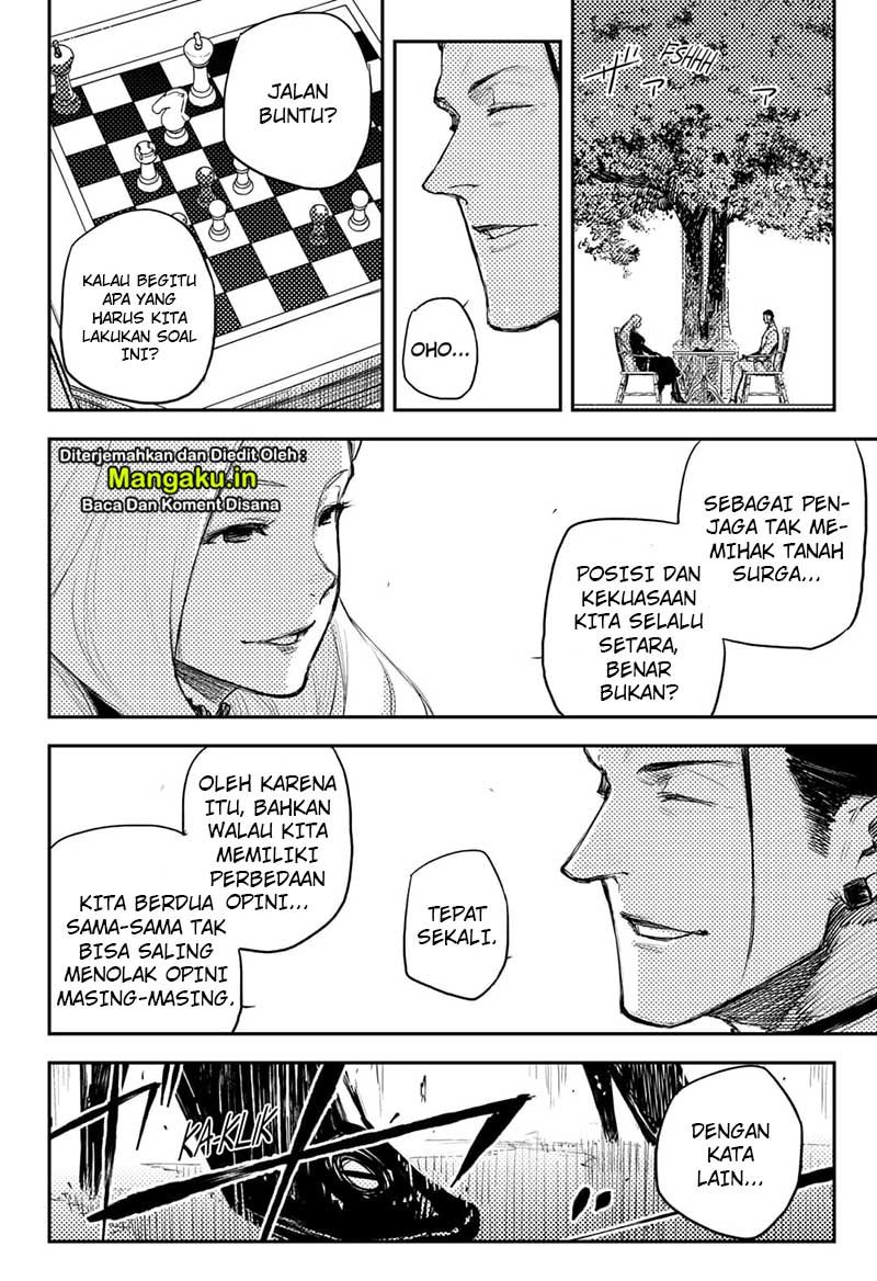 Heart Gear Chapter 27 - halaman 18
