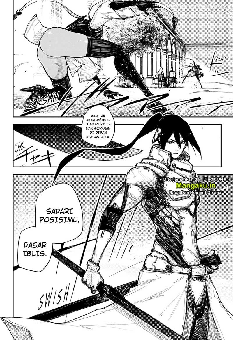 Heart Gear Chapter 27 - halaman 20
