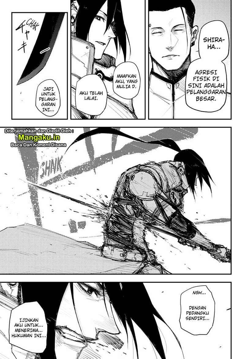 Heart Gear Chapter 27 - halaman 21