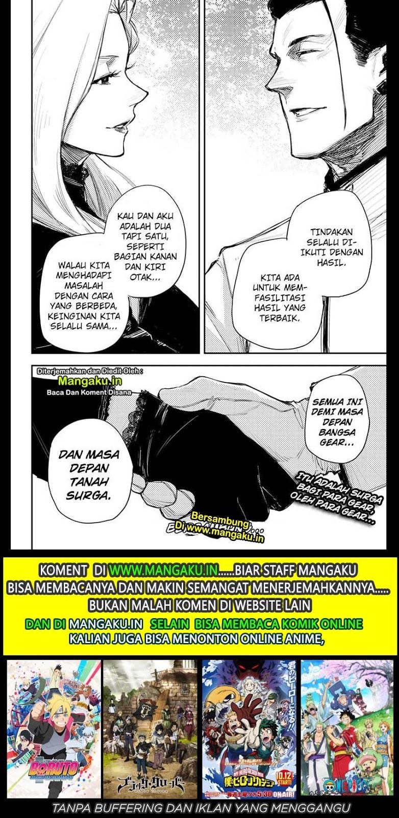 Heart Gear Chapter 27 - halaman 24