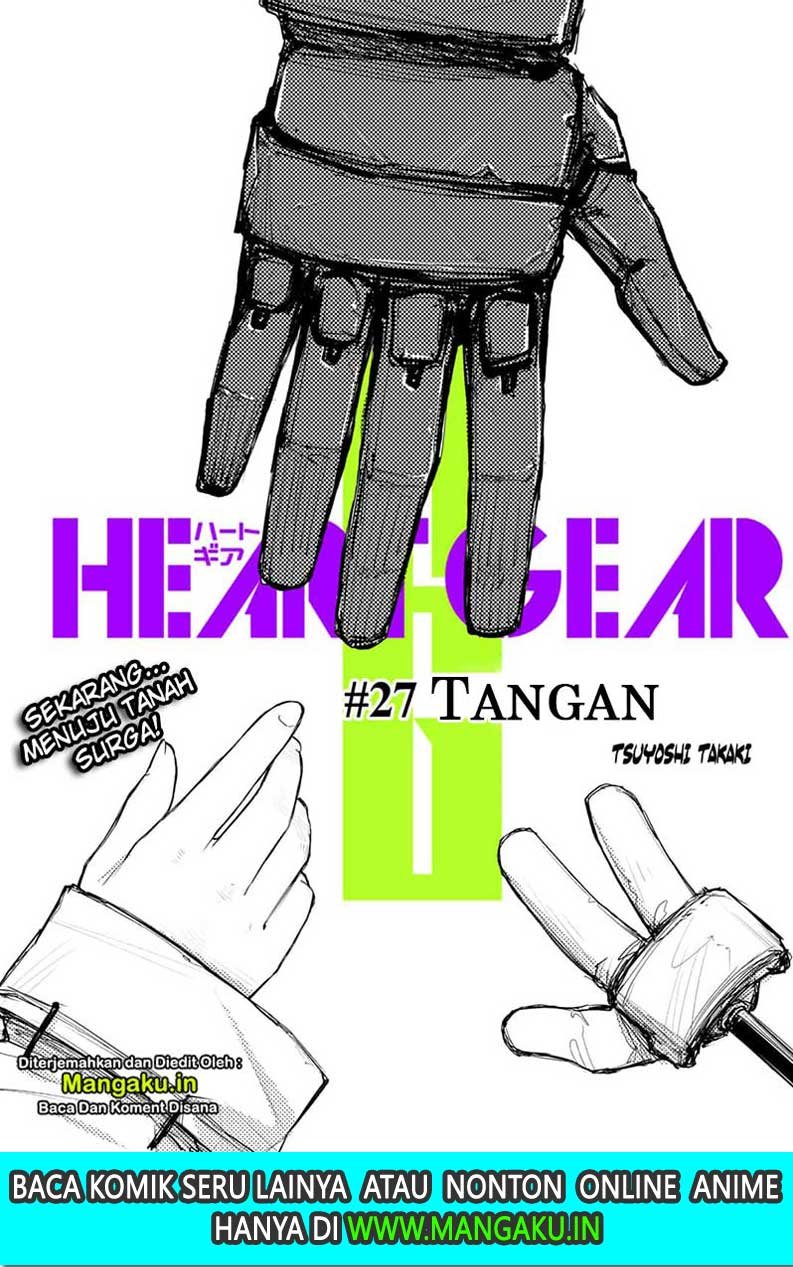 Heart Gear Chapter 27 - halaman 3