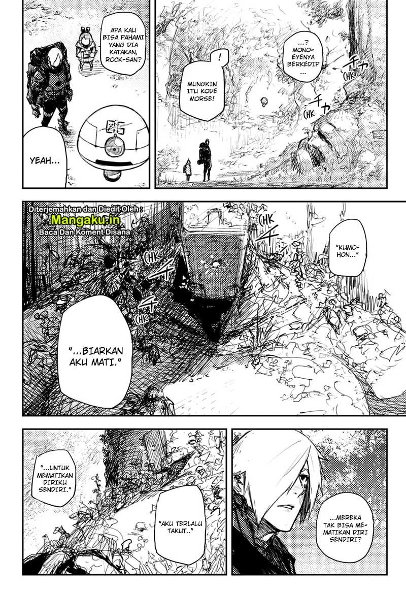 Heart Gear Chapter 27 - halaman 8