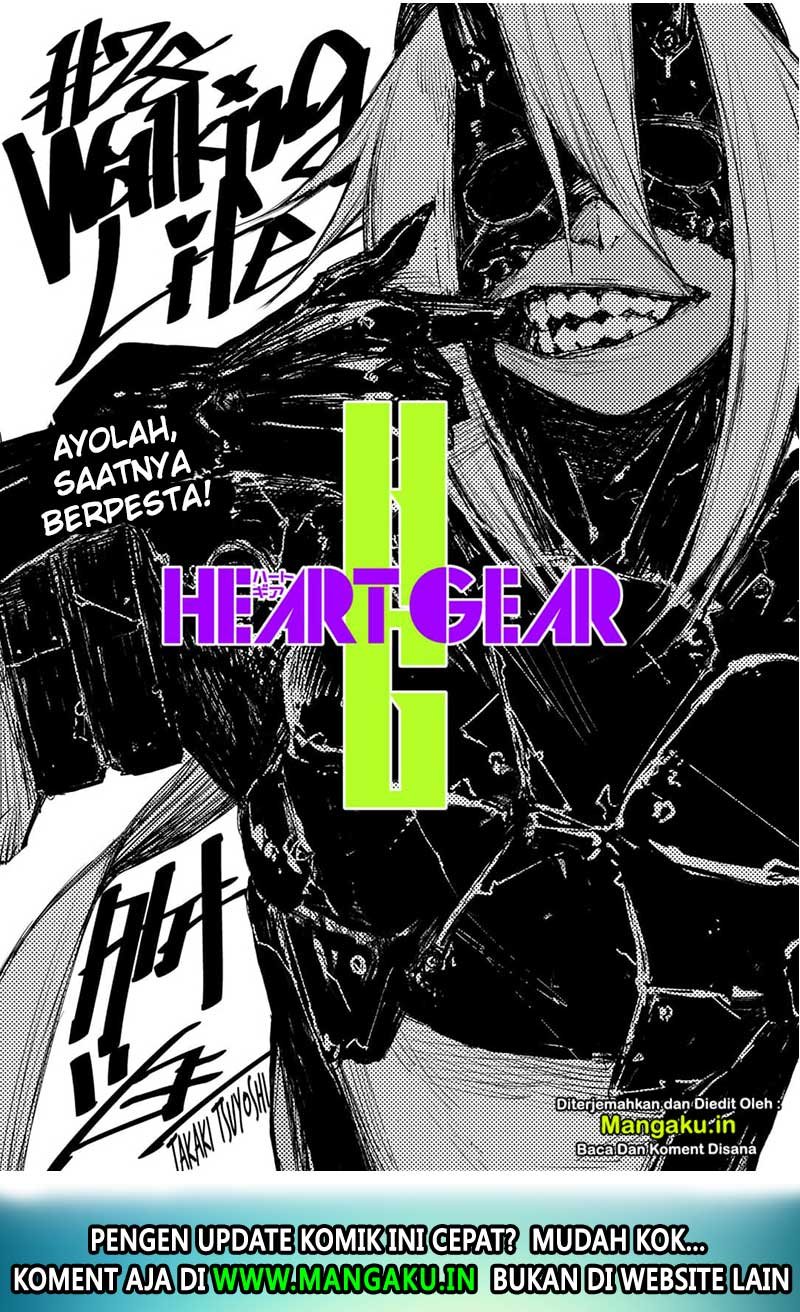 Heart Gear Chapter 28 - halaman 5