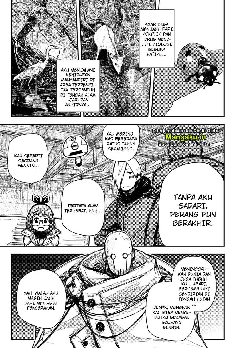 Heart Gear Chapter 29 - halaman 10