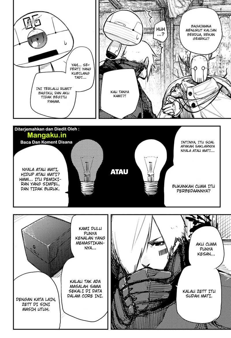 Heart Gear Chapter 29 - halaman 15