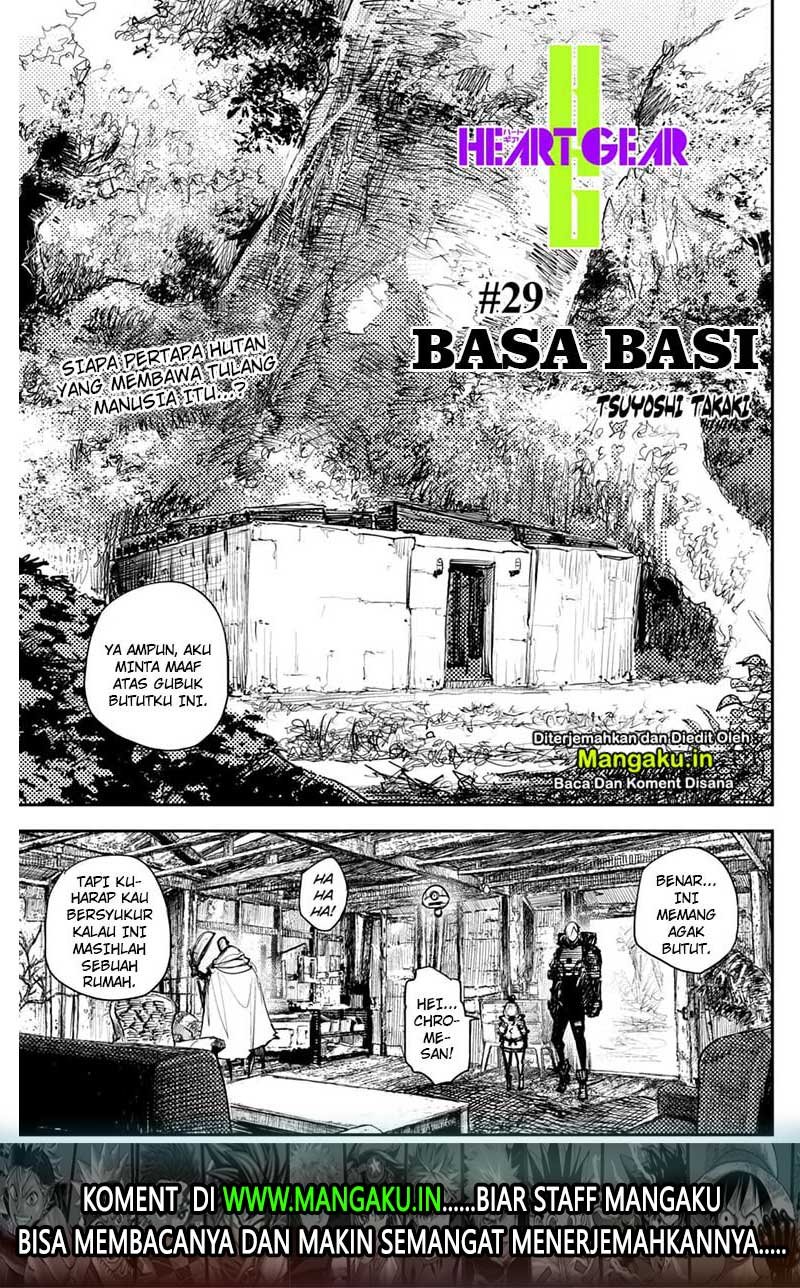 Heart Gear Chapter 29 - halaman 2