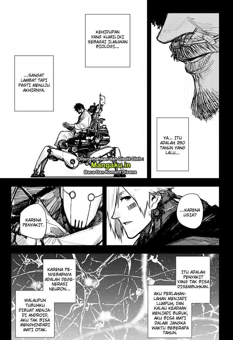 Heart Gear Chapter 29 - halaman 6