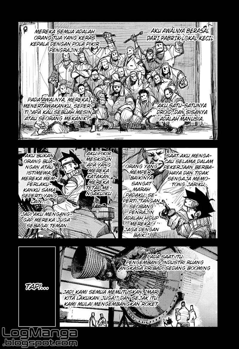 Heart Gear Chapter 3 - halaman 17