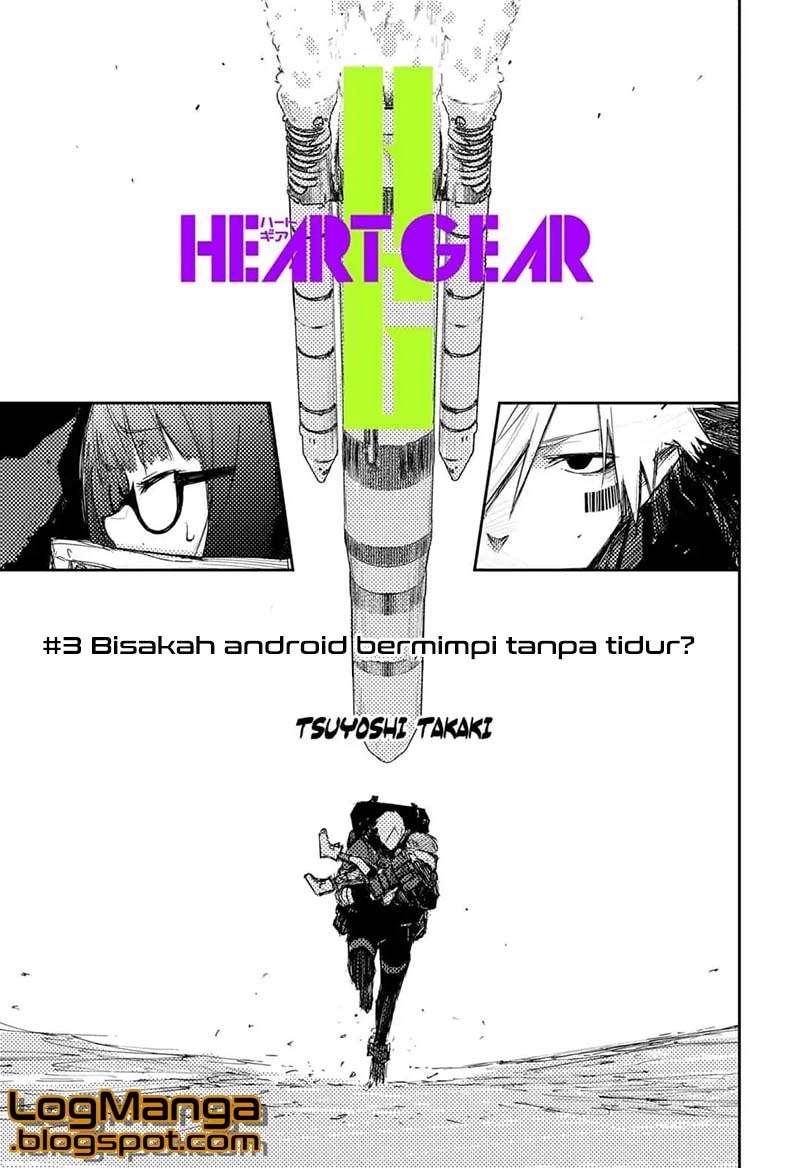 Heart Gear Chapter 3 - halaman 4