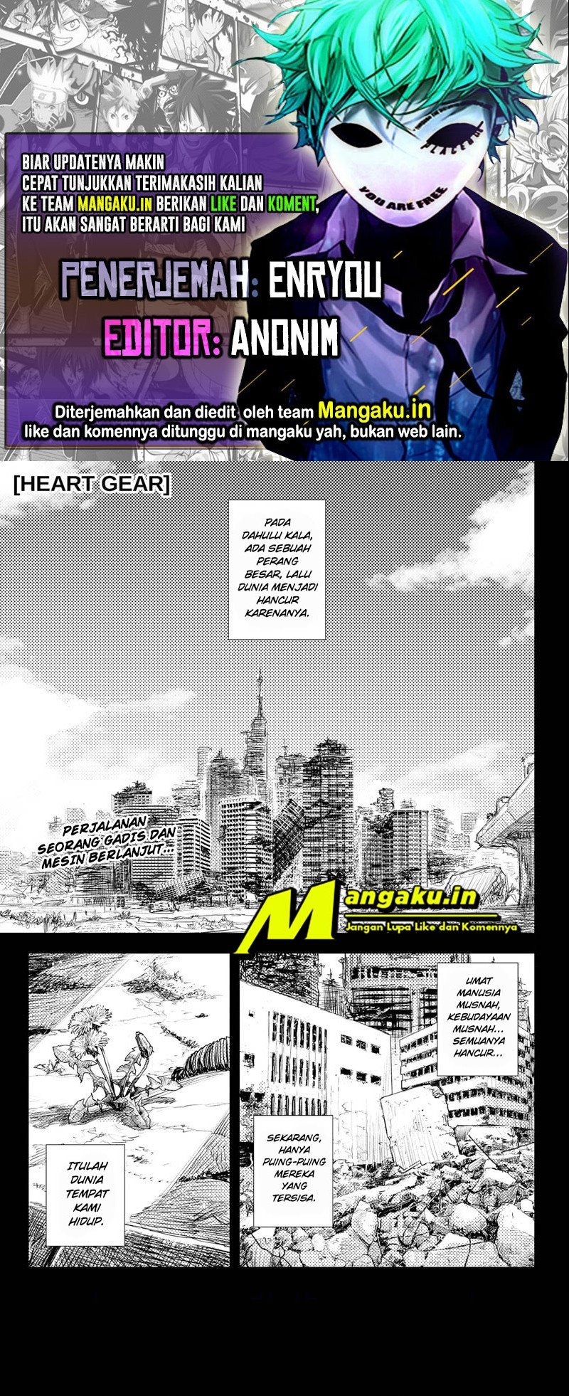 Heart Gear Chapter 30 - halaman 1