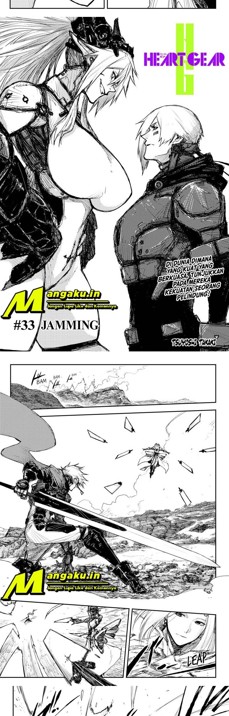 Heart Gear Chapter 33 - halaman 3