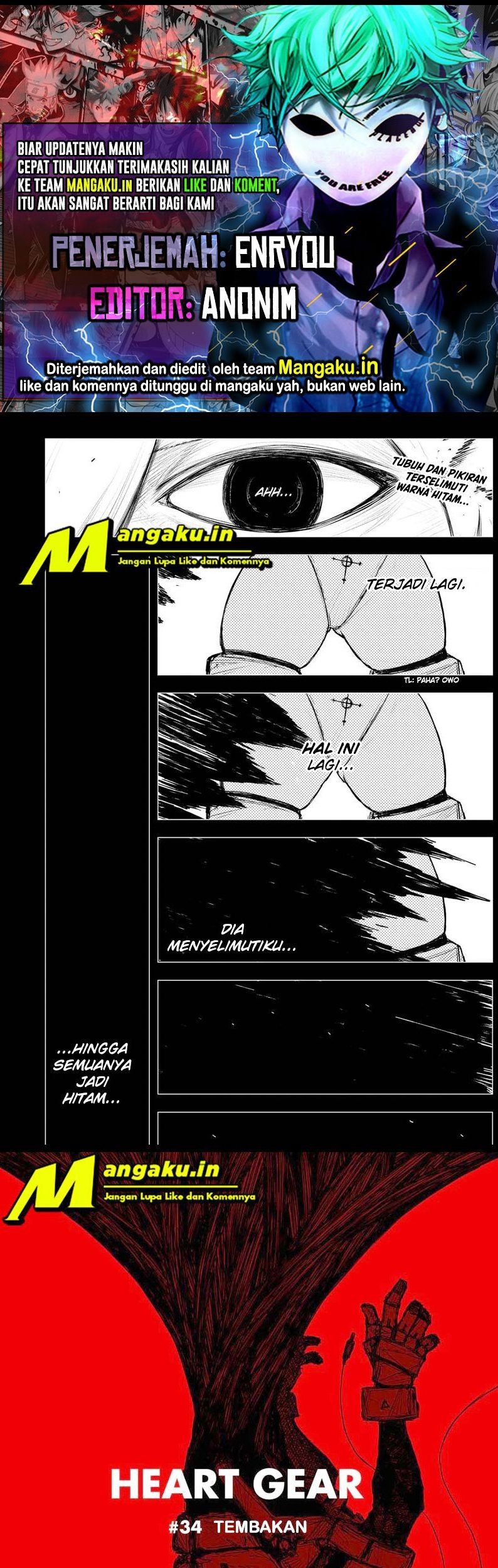 Heart Gear Chapter 34 - halaman 1