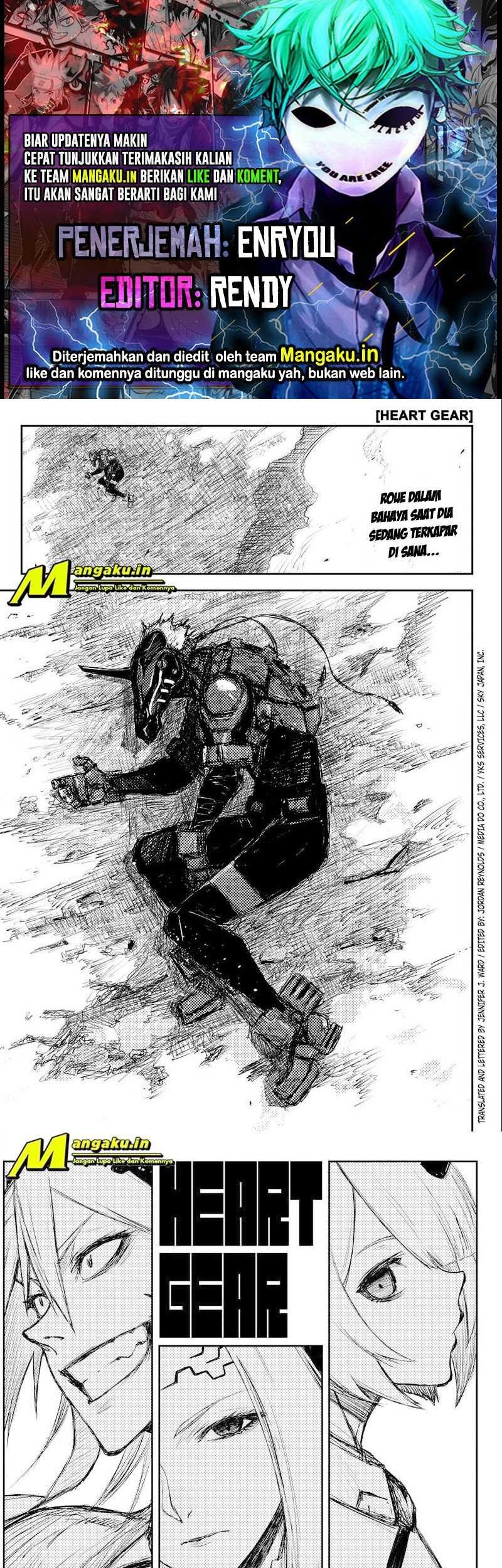 Heart Gear Chapter 35 - halaman 1