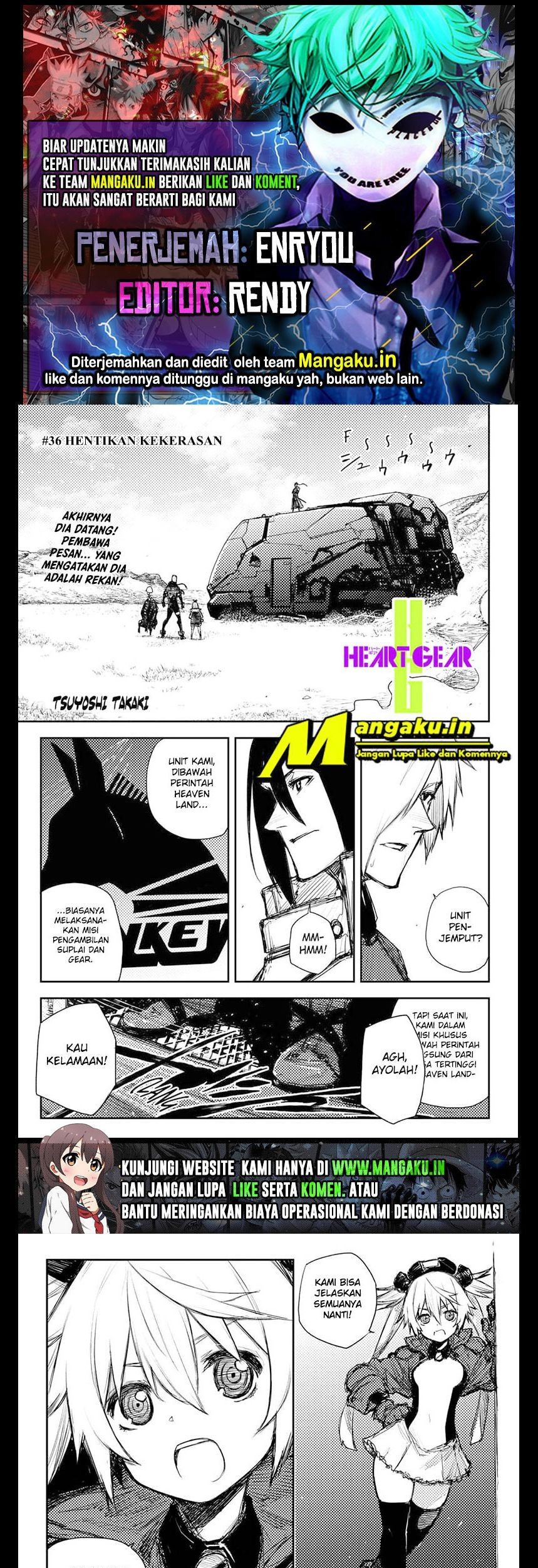 Heart Gear Chapter 36 - halaman 1