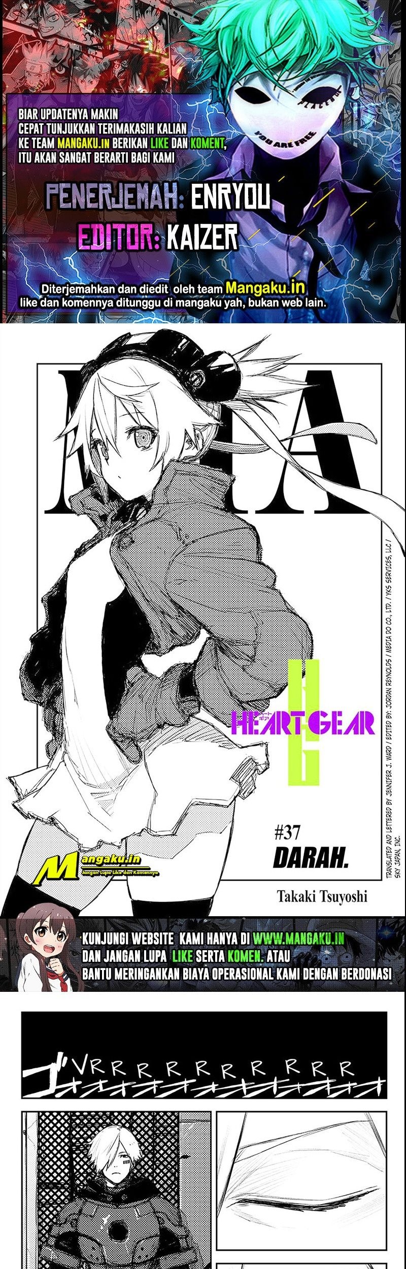 Heart Gear Chapter 37 - halaman 1