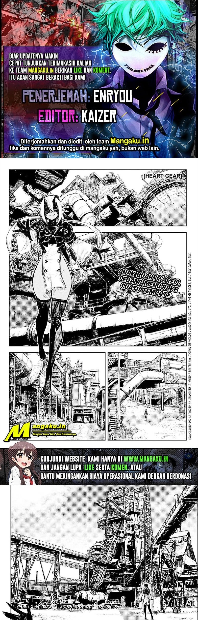 Heart Gear Chapter 39 - halaman 1