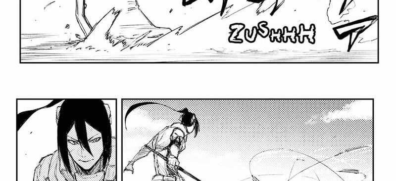 Heart Gear Chapter 41 - halaman 21