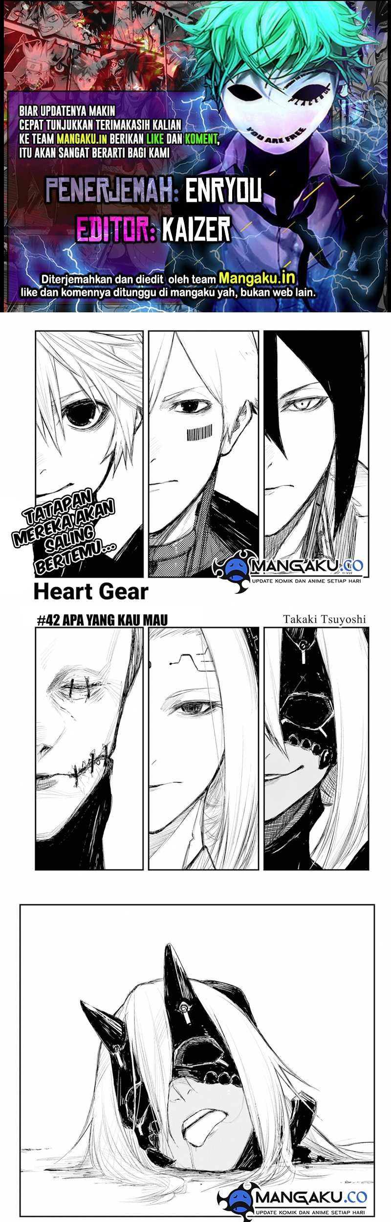 Heart Gear Chapter 42 - halaman 1