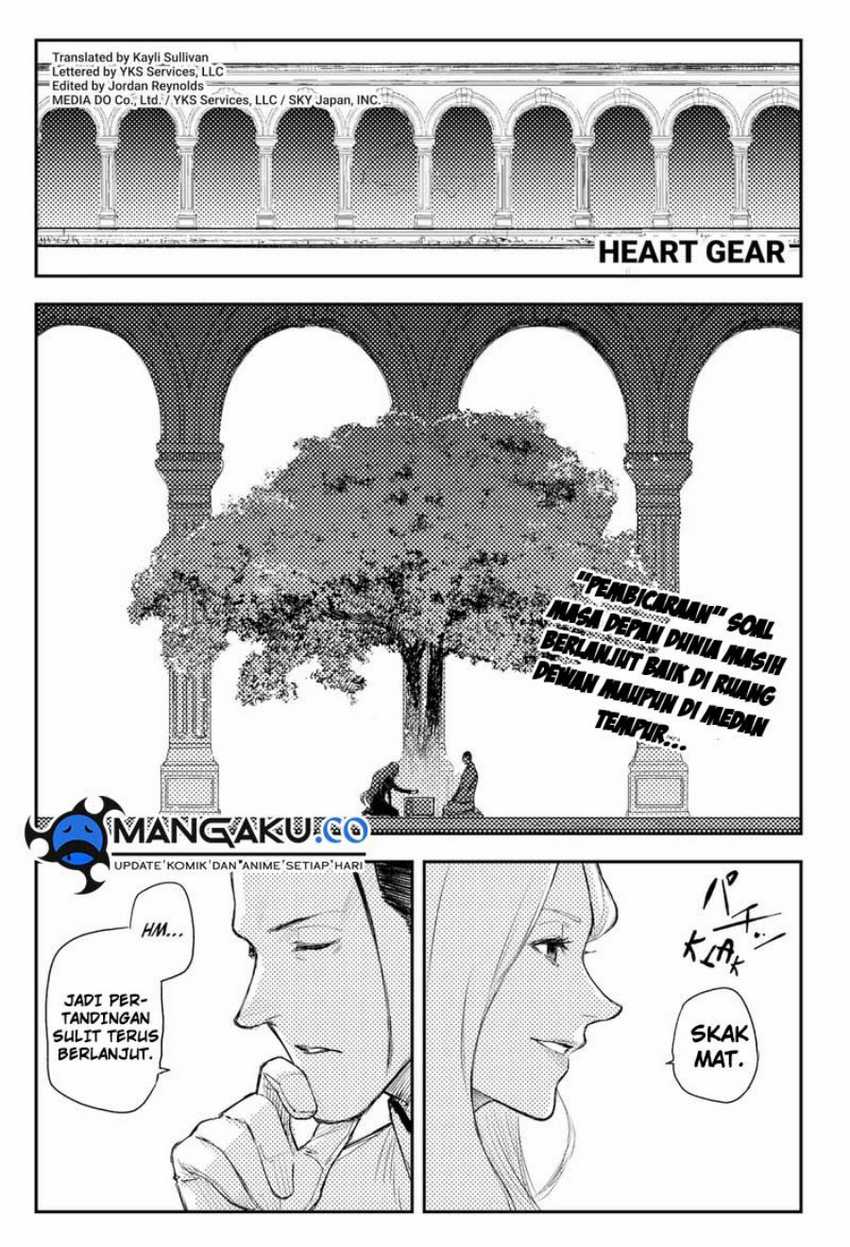 Heart Gear Chapter 43 - halaman 2
