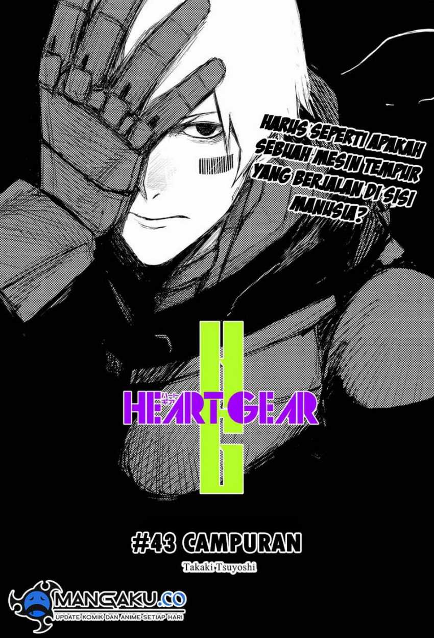 Heart Gear Chapter 43 - halaman 4