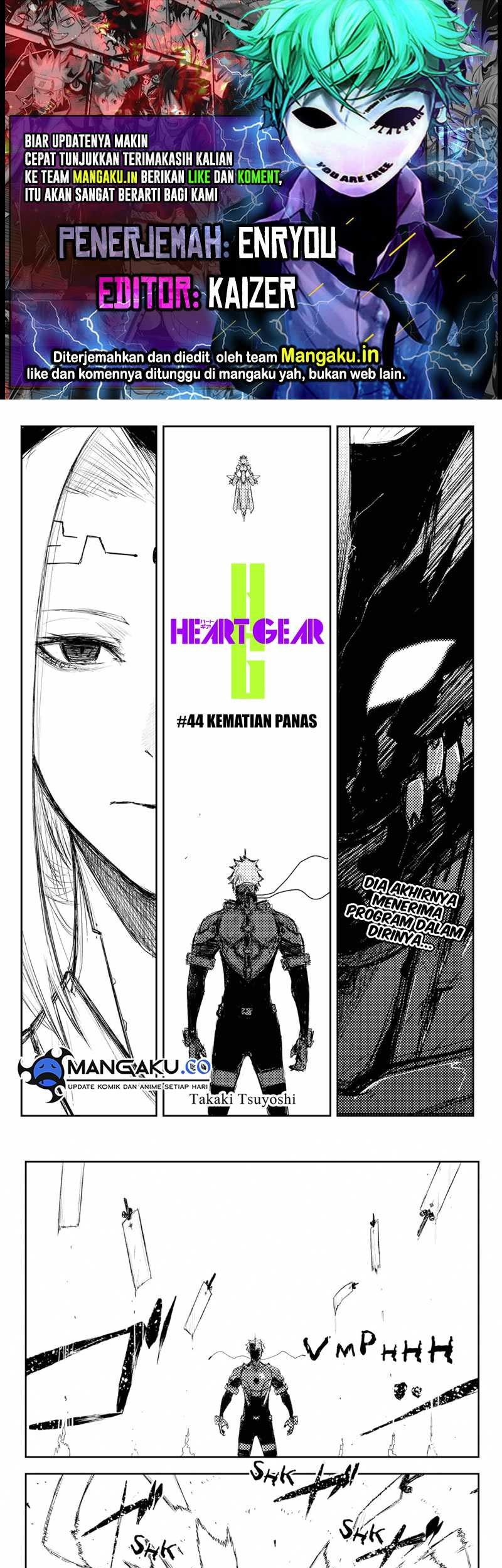 Heart Gear Chapter 44 - halaman 1