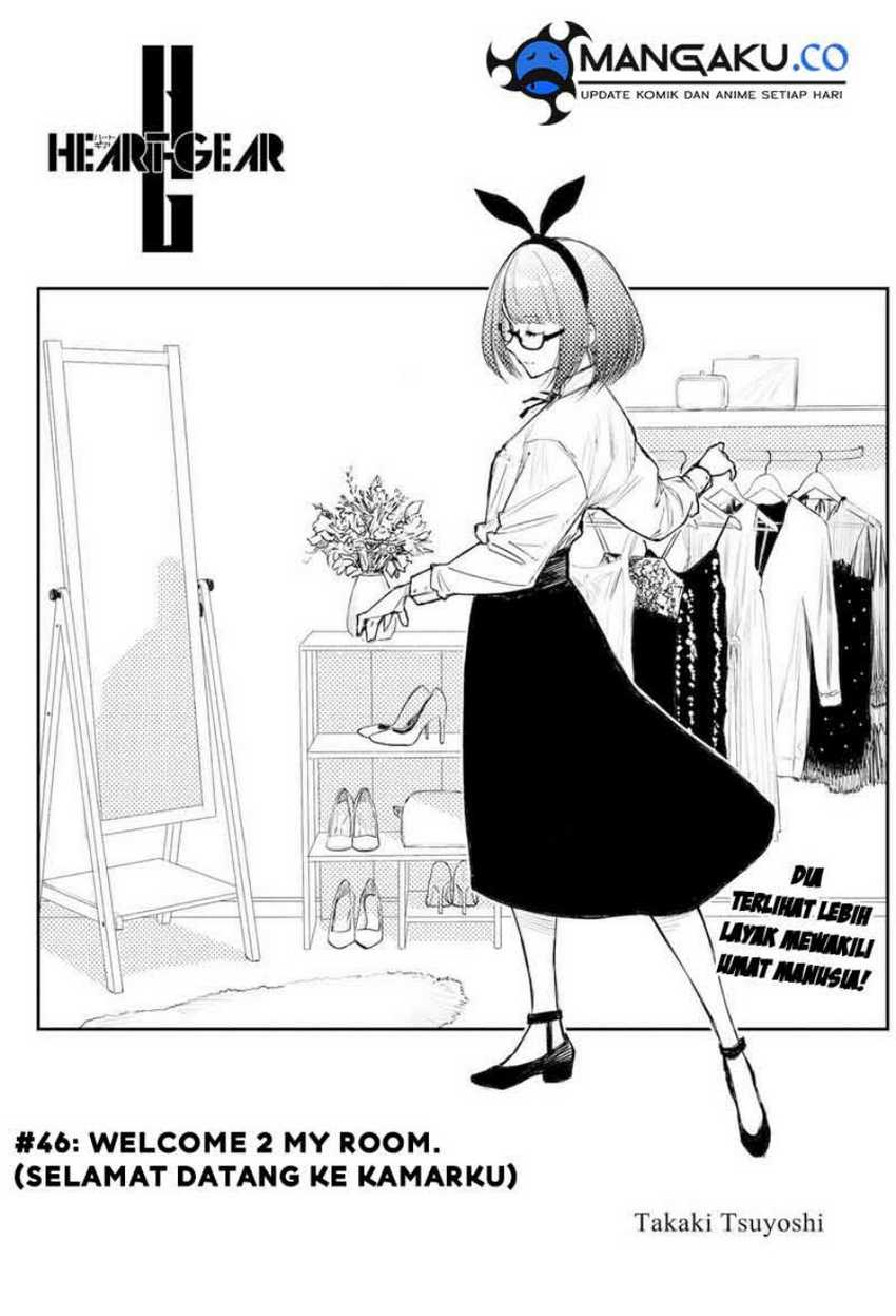 Heart Gear Chapter 45 - halaman 10