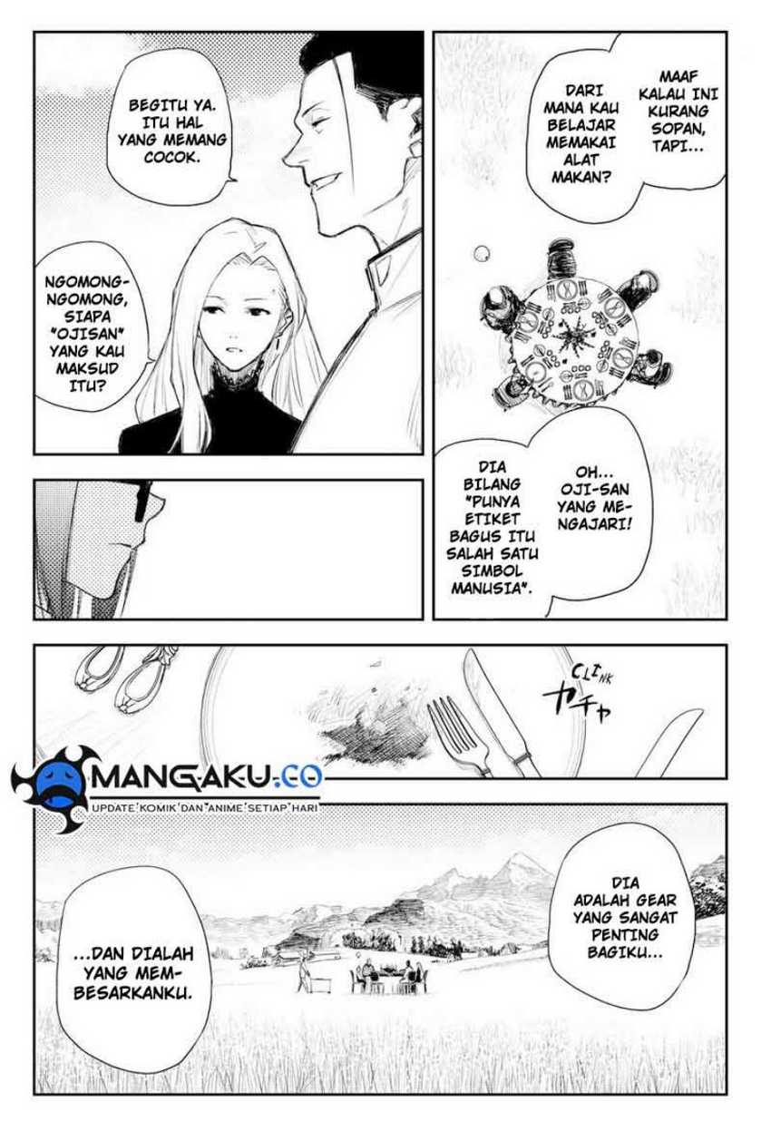 Heart Gear Chapter 45 - halaman 17